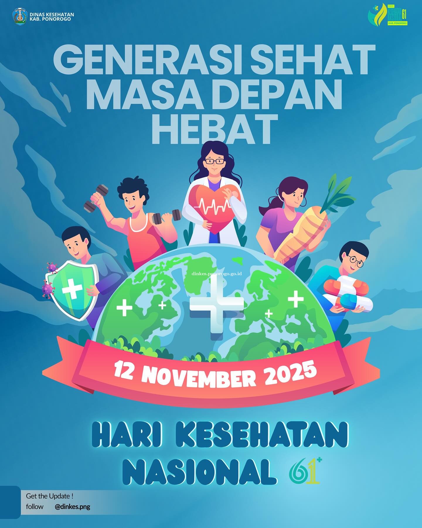 HKN_2025.jpg